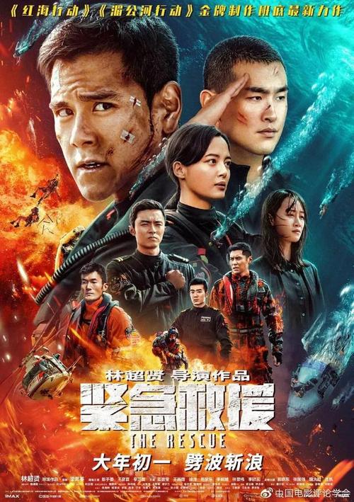 制作假毕业证书